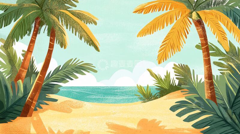 高清大图下载【趣麦麦图】夏季唯美海滩插画