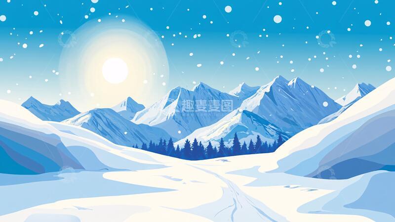 高清大图下载【趣麦麦图】雪山插画插画风景雪景