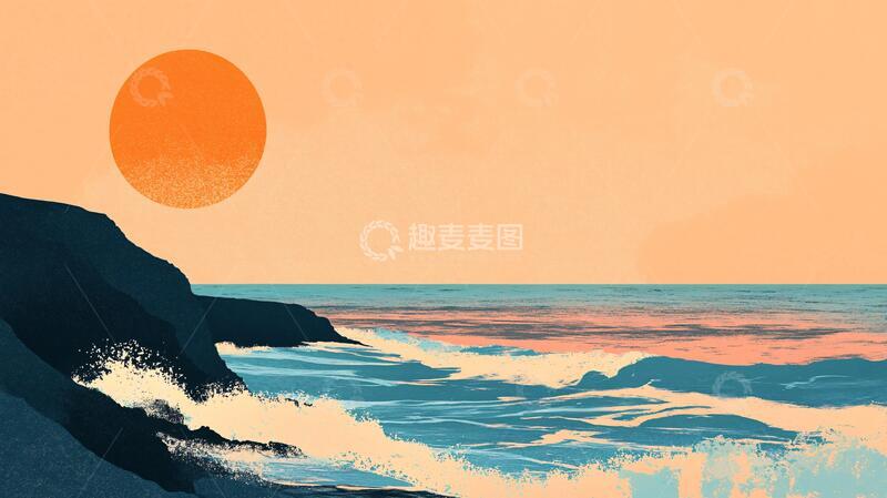 高清大图下载【趣麦麦图】海边落日插画8