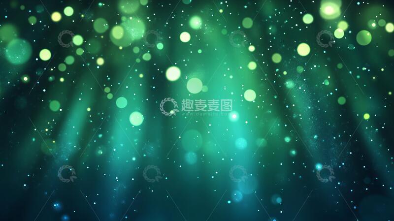 高清大图下载【趣麦麦图】蓝绿色光影光斑背景