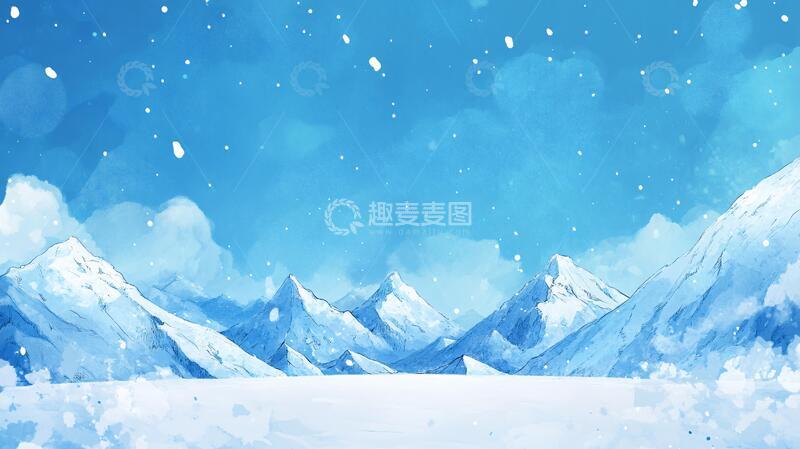 高清大图下载【趣麦麦图】雪山插画插画雪地背景