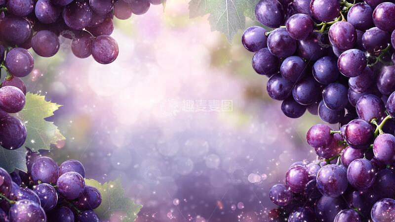 高清大图下载【趣麦麦图】葡萄抠图醉美葡萄
