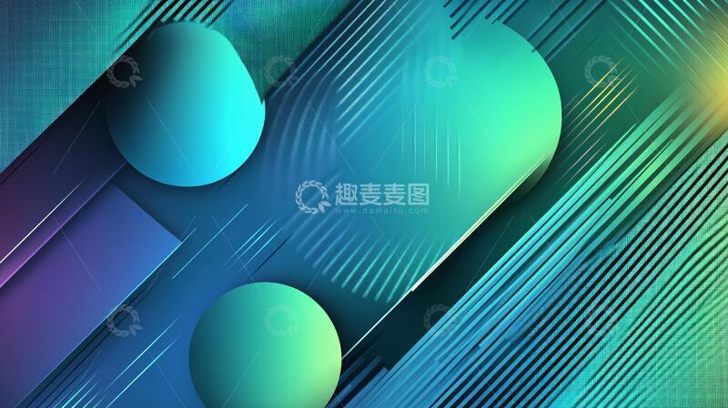 高清大图下载【趣麦麦图】立体感酷炫渐变背景6