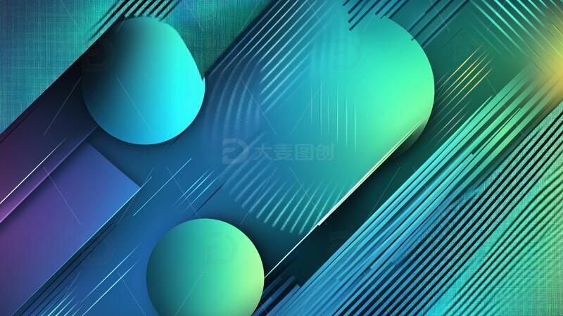 高清大图下载【趣麦麦图】立体感酷炫渐变背景6