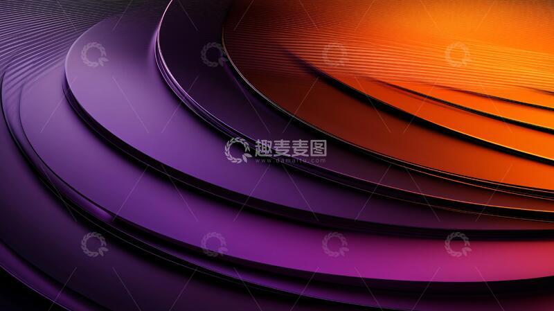 高清大图下载【趣麦麦图】立体感酷炫渐变背景5