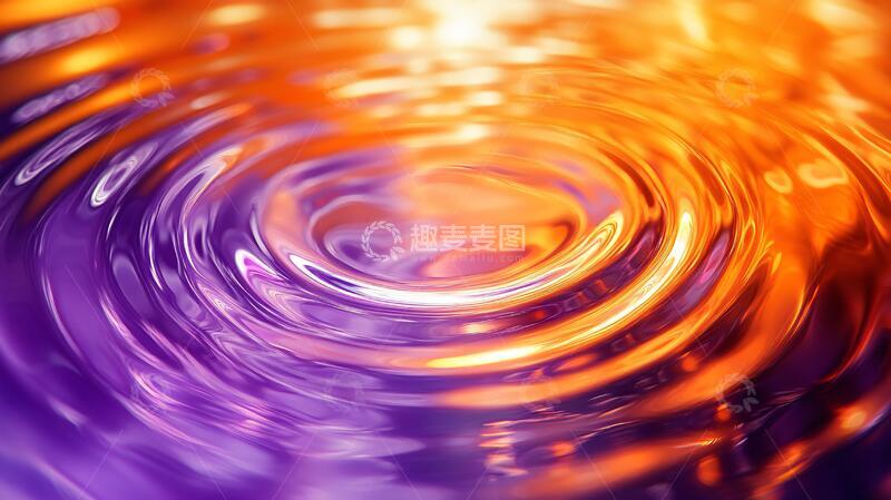 高清大图下载【趣麦麦图】高清波纹波纹涟漪效果