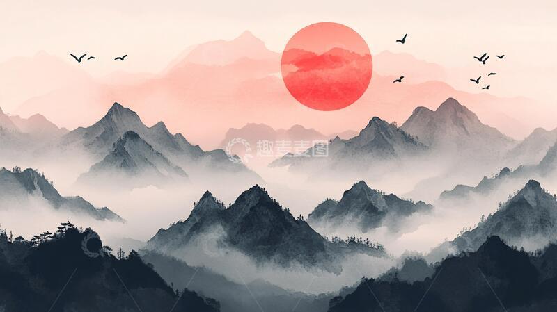 高清大图下载【趣麦麦图】红日水墨山水147
