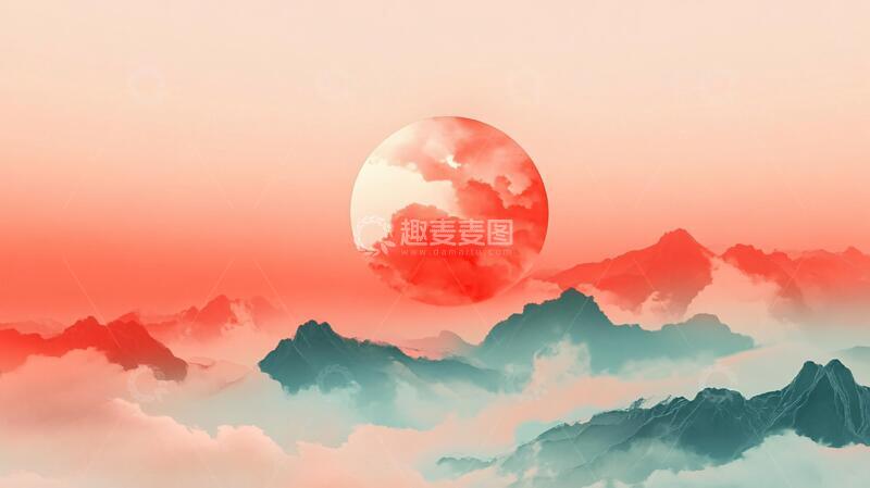高清大图下载【趣麦麦图】红日水墨山水141