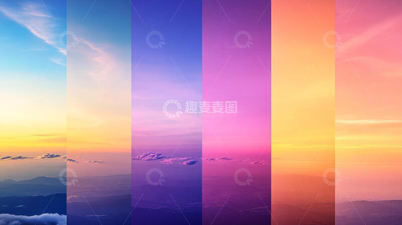 高清大图下载【趣麦麦图】渐变图片渐变唯美