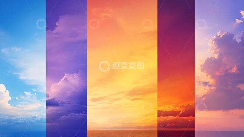 高清大图下载【趣麦麦图】蓝棕紫黄红色渐变