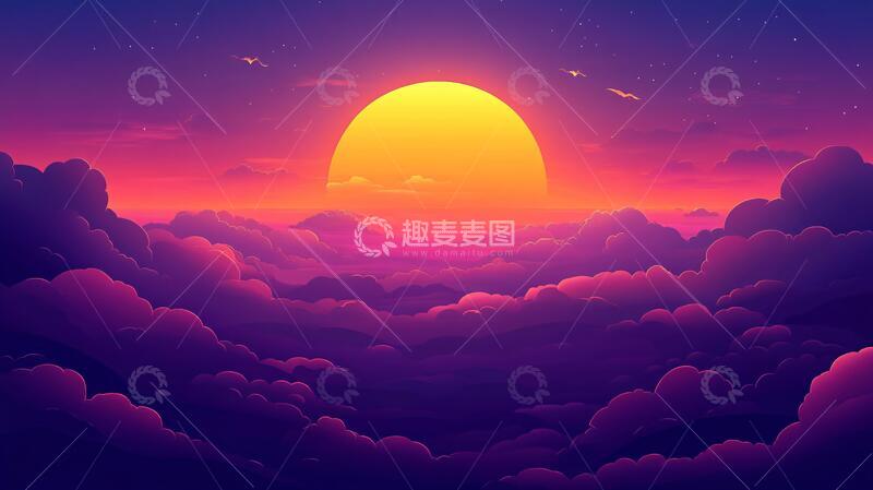 高清大图下载【趣麦麦图】渐变插画风插画风景落日