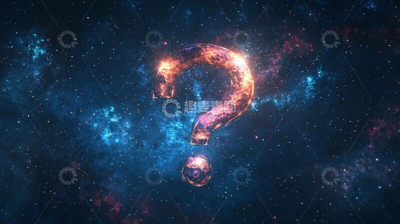 高清大图下载【趣麦麦图】素材问号背景图