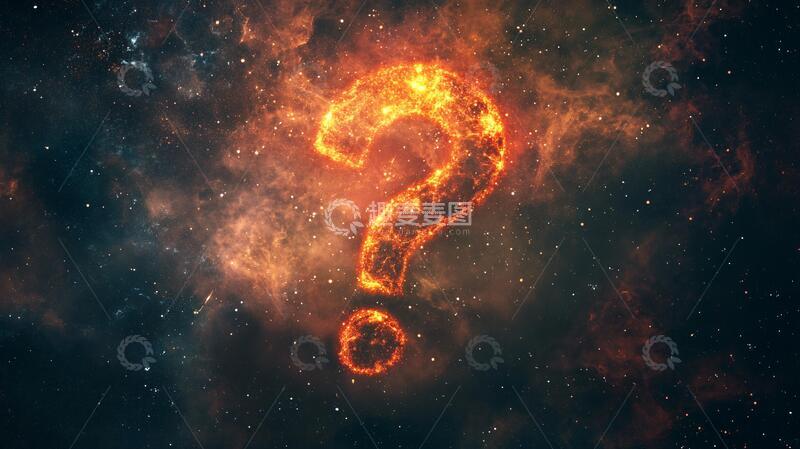 高清大图下载【趣麦麦图】素材问号背景图7