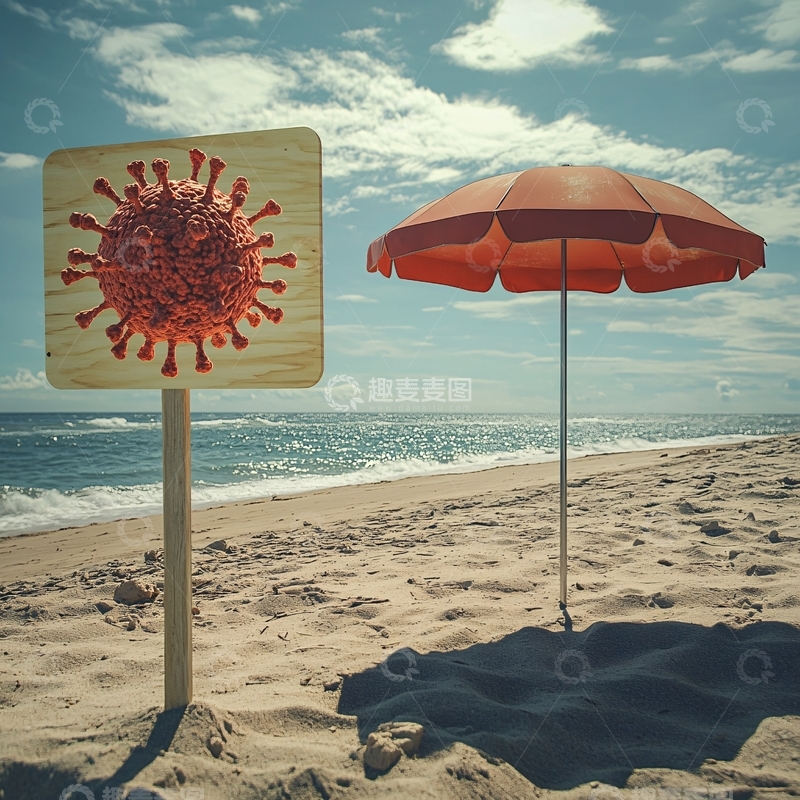 高清大图下载【趣麦麦图】日晒消毒
