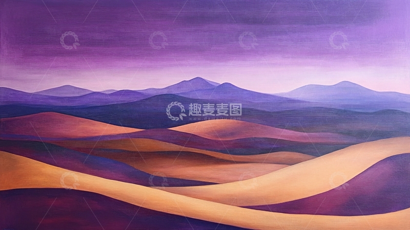 高清大图下载【趣麦麦图】山丘抽象画