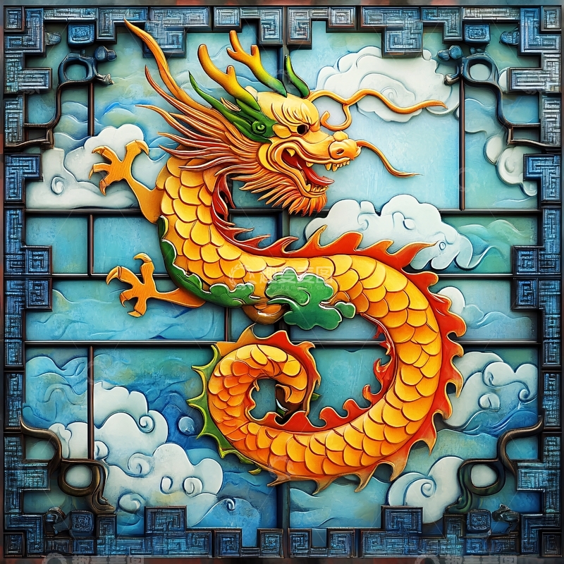 高清大图下载【趣麦麦图】十二生肖龙龙壁画