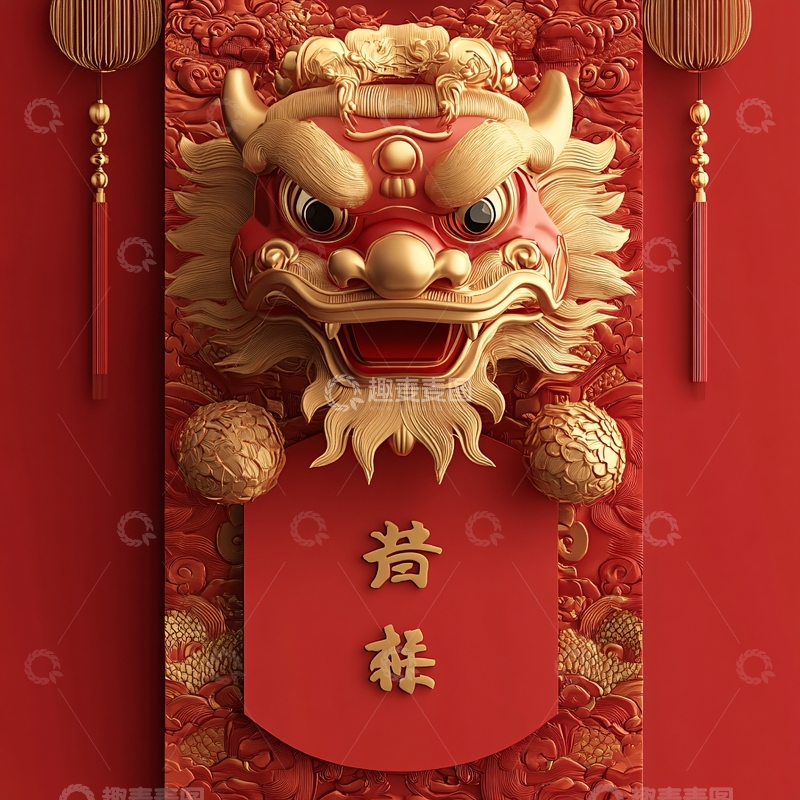 高清大图下载【趣麦麦图】虎头帽花微信红包封面