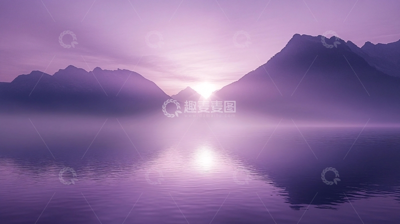 高清大图下载【趣麦麦图】紫色湖水