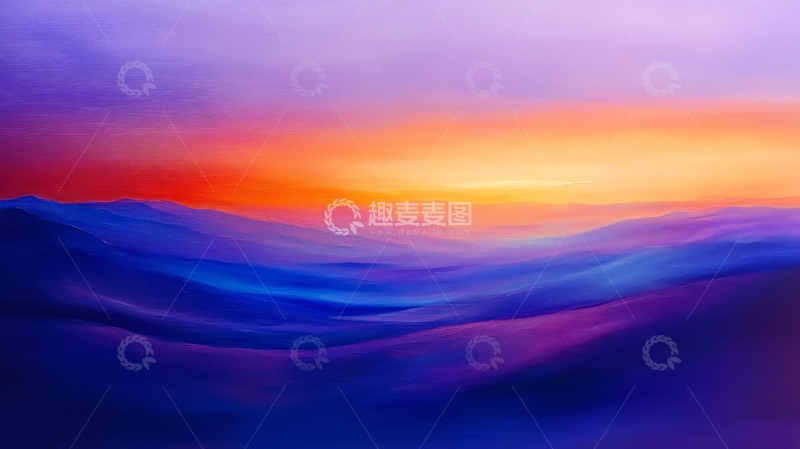 高清大图下载【趣麦麦图】渐变色彩山水画11