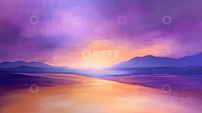 高清大图下载【趣麦麦图】晚霞插画