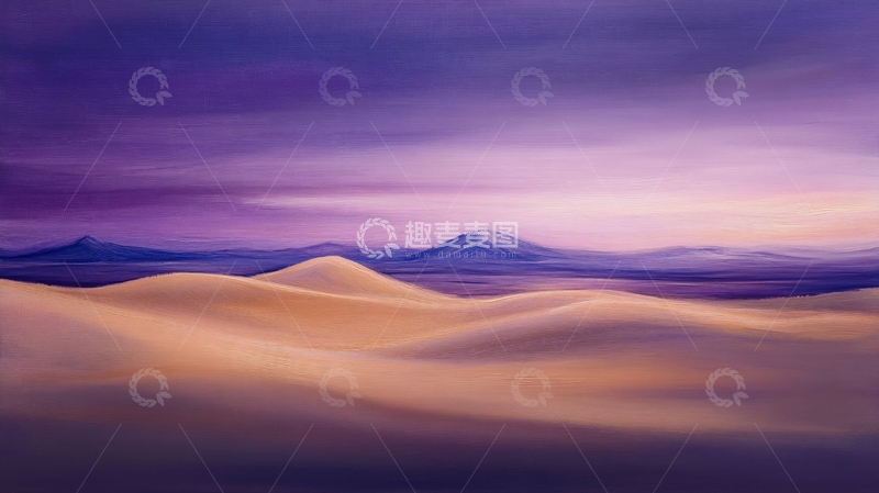 高清大图下载【趣麦麦图】渐变色彩山水画19