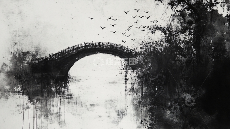 高清大图下载【趣麦麦图】水墨画桥8