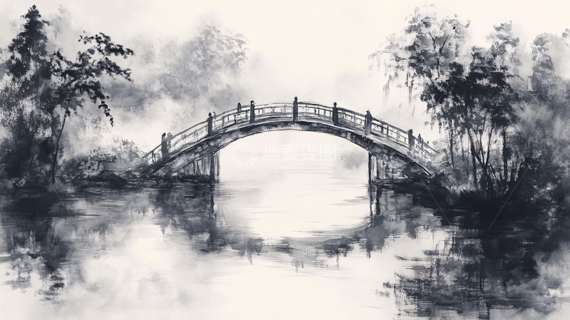 高清大图下载【趣麦麦图】水墨小桥