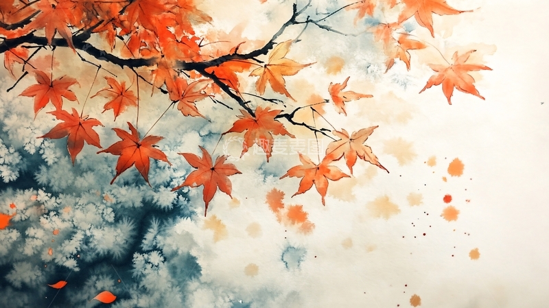 高清大图下载【趣麦麦图】水彩唯美枫叶