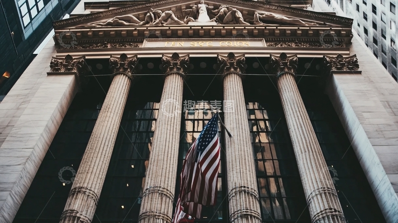 高清大图下载【趣麦麦图】纽约证券交易所2
