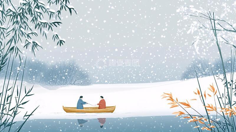 高清大图下载【趣麦麦图】冬天节气插画