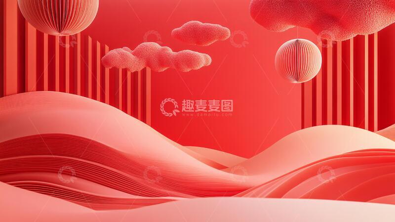 高清大图下载【趣麦麦图】扁平流体风年会背景4