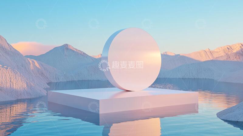 高清大图下载【趣麦麦图】几何体渲染场景3