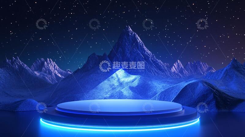 高清大图下载【趣麦麦图】峰会舞台平台舞台圆形