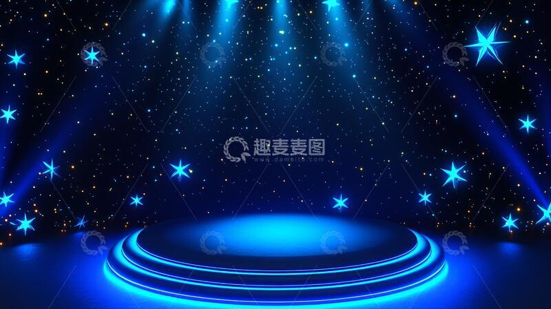 高清大图下载【趣麦麦图】蓝色绚丽舞台背景