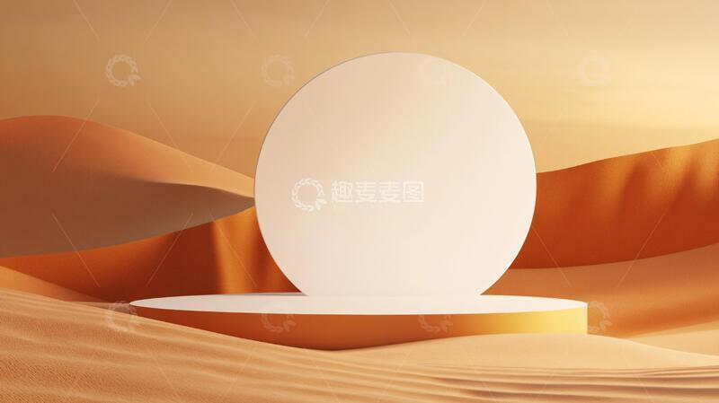 高清大图下载【趣麦麦图】创意场景图场景素材插画