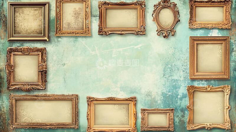 高清大图下载【趣麦麦图】欧式复古相框