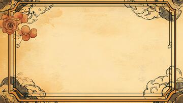 金色怀旧主视觉背景