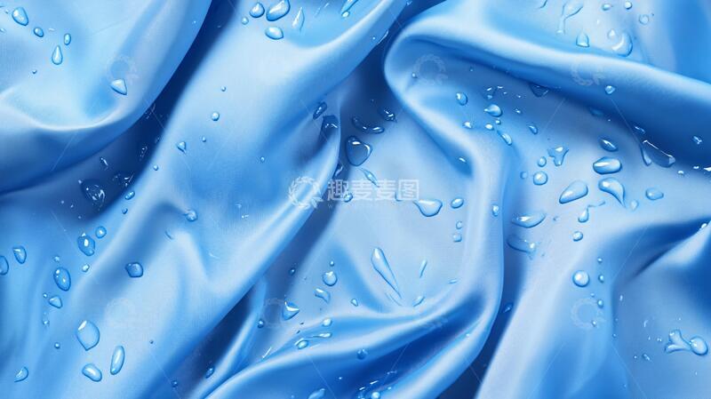 高清大图下载【趣麦麦图】疏水面料丝绸面料蓝色