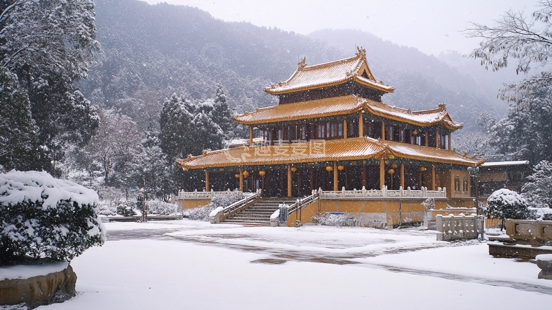 高清大图下载【趣麦麦图】大雄宝殿雪景