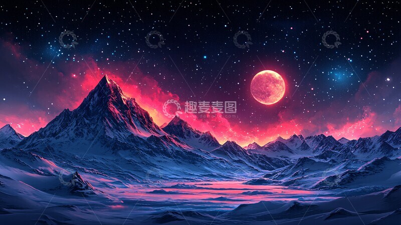 高清大图下载【趣麦麦图】雪山夜景雪山星空自然美3