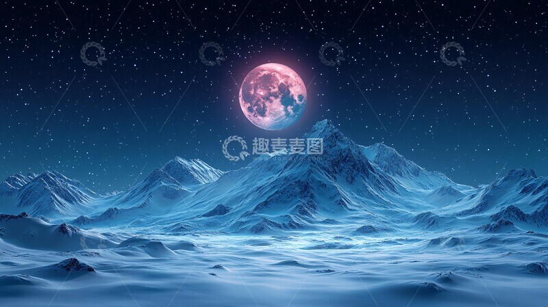 高清大图下载【趣麦麦图】蓝色背景雪山圆月3
