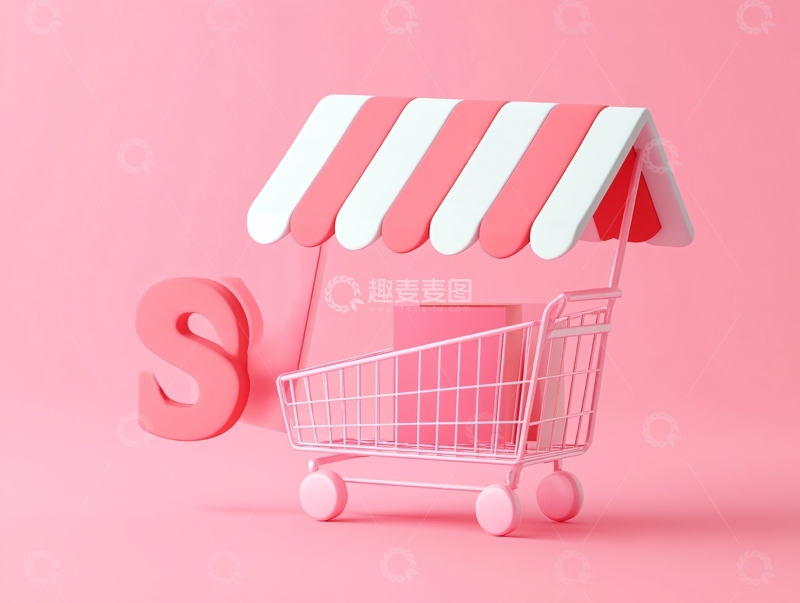 高清大图下载【趣麦麦图】购物车模型6