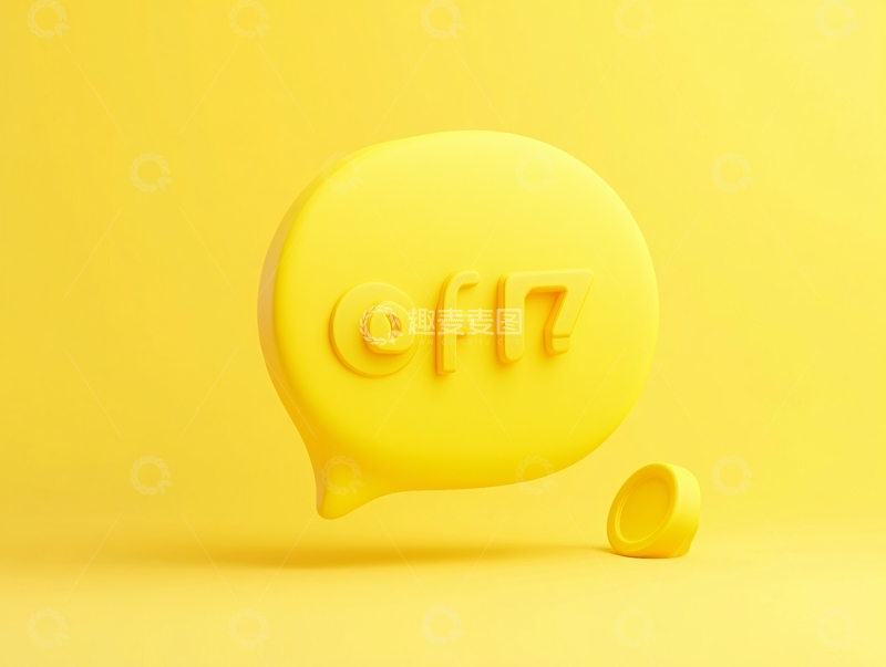 高清大图下载【趣麦麦图】创意标识