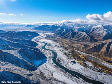 航拍长江第一湾