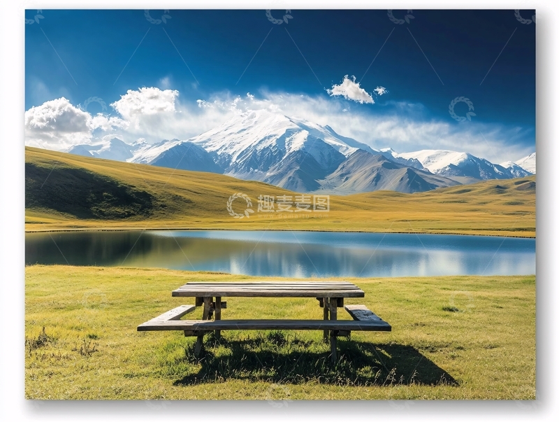 高清大图下载【趣麦麦图】蓝天白云雪山草地湖泊4