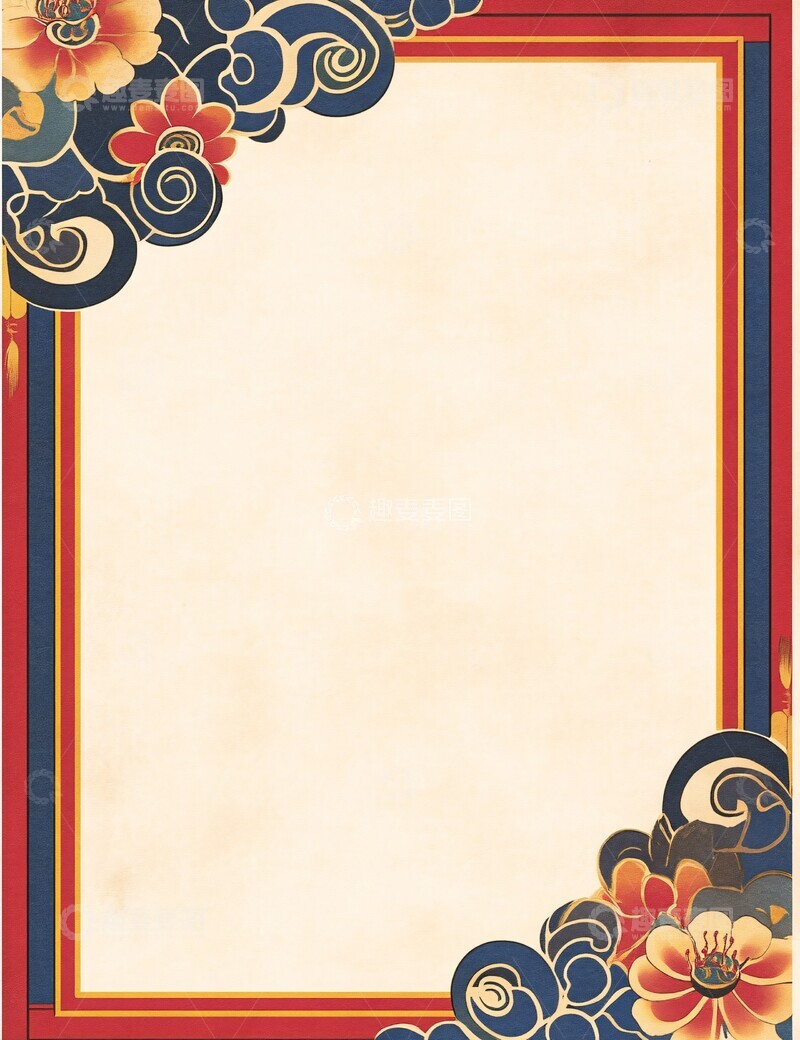 高清大图下载【趣麦麦图】云纹莲花边框