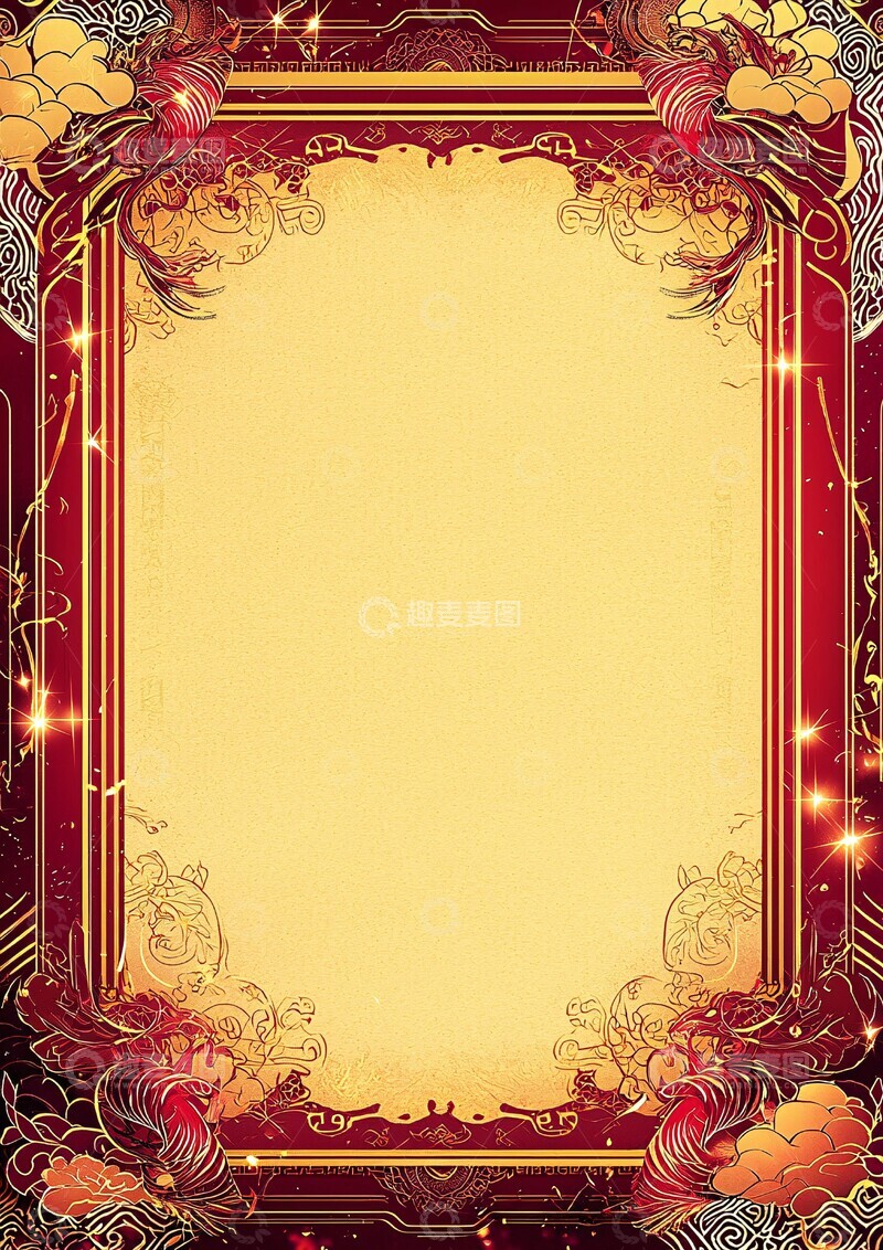 蛇年贺岁宣传页