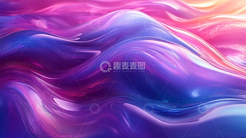 高清大图下载【趣麦麦图】流光液态梦幻2