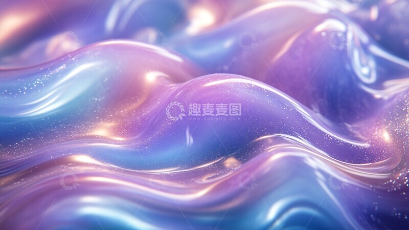 高清大图下载【趣麦麦图】流光液态梦幻3