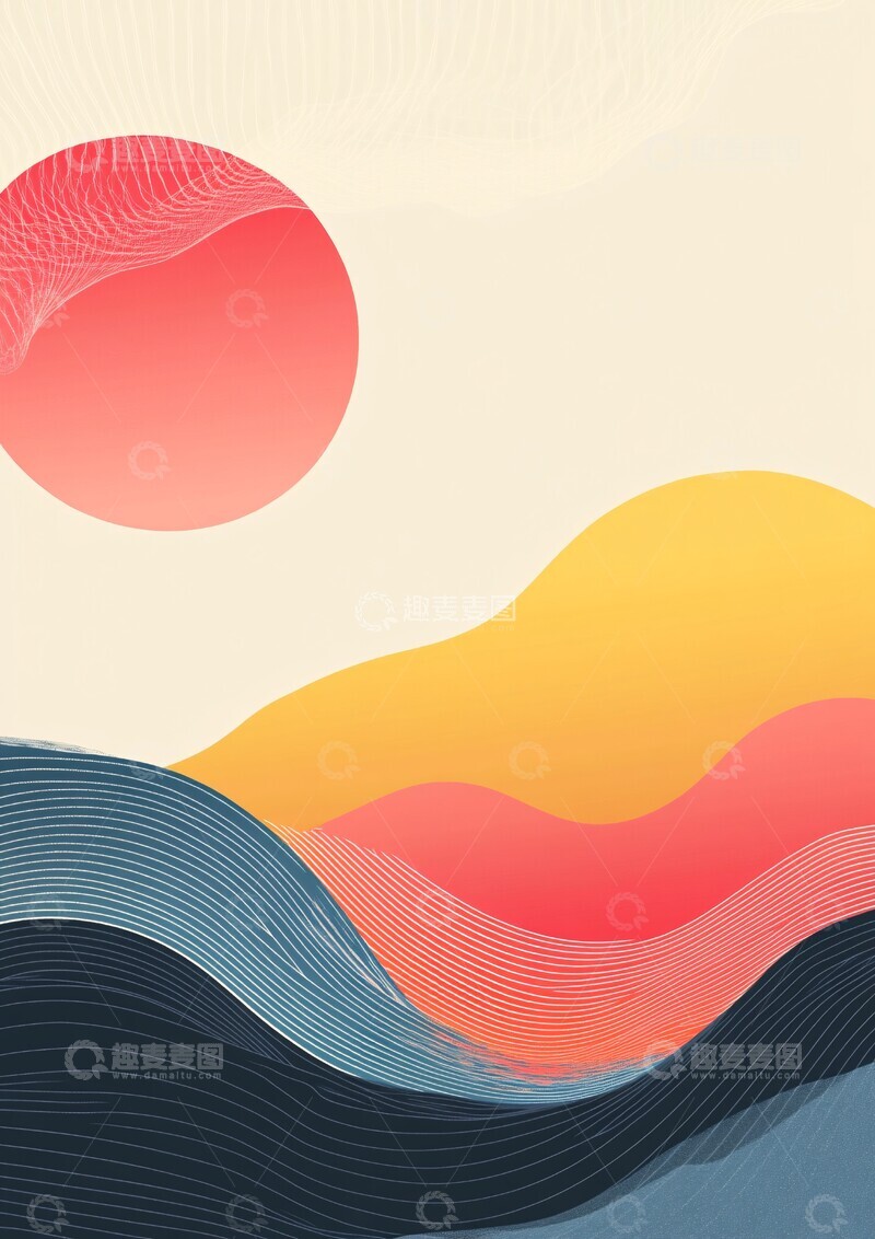 高清大图下载【趣麦麦图】几何波浪渐变背景1